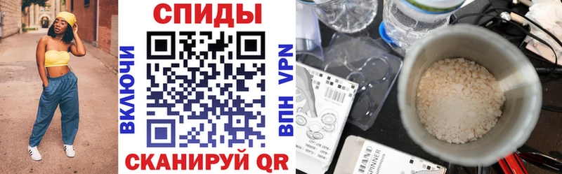 АМФЕТАМИН Premium  Купить  Лангепас 