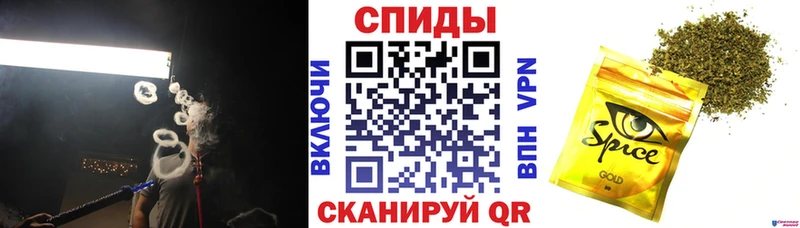 БУТИРАТ оксибутират  Купить  Лангепас 