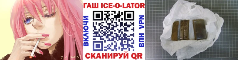 Купить закладки  Лангепас  Гашиш индика сатива 