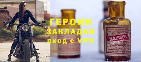 СК Корсаков