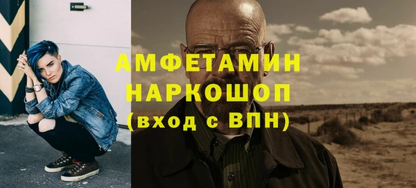 СК Корсаков