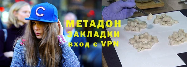 MDMA Коряжма