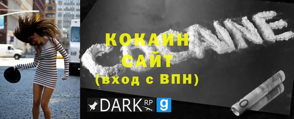 СК Корсаков