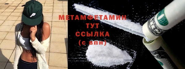 СК Корсаков