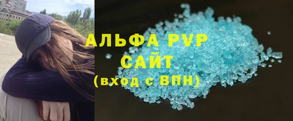 СК Корсаков