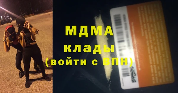 apvp Кодинск