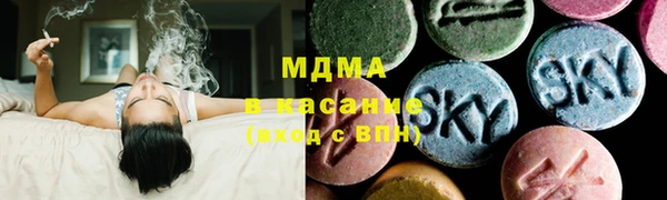 СК Корсаков