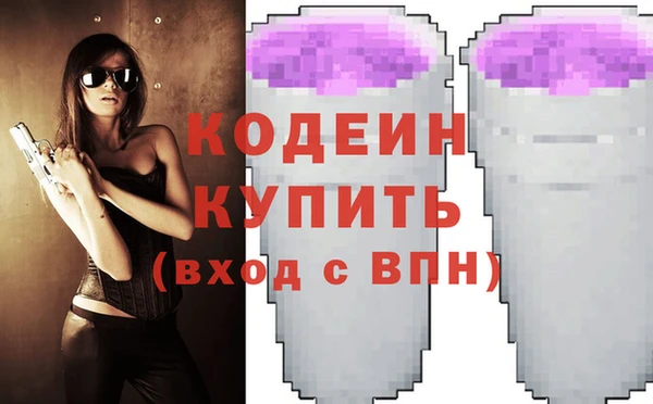марихуана Козловка