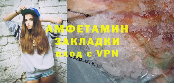 MDMA Коряжма