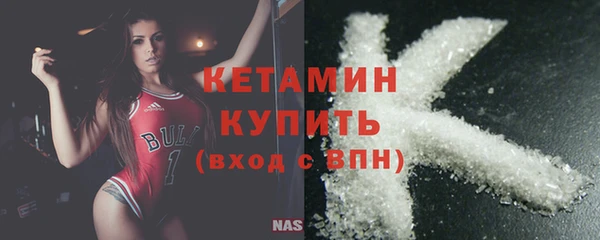 MDMA Коряжма