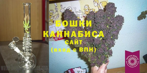 MDMA Коряжма