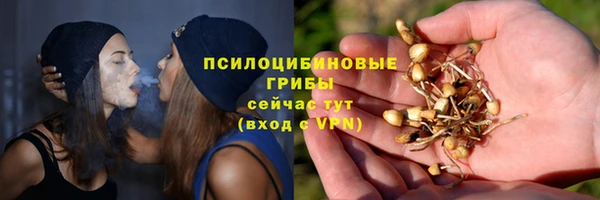 MDMA Коряжма