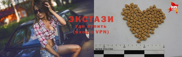 СК Корсаков