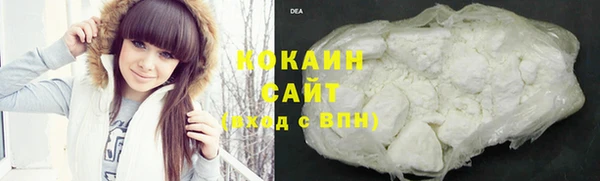 MDMA Коряжма