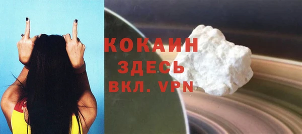 MDMA Коряжма