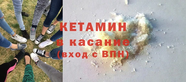 СК Корсаков
