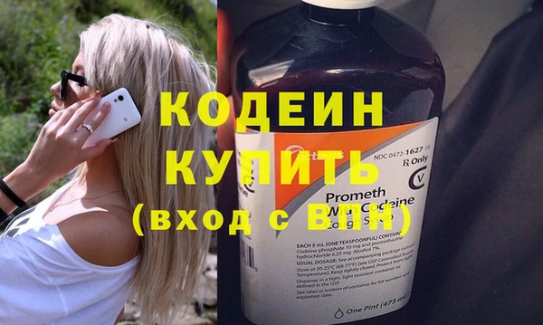 apvp Кодинск