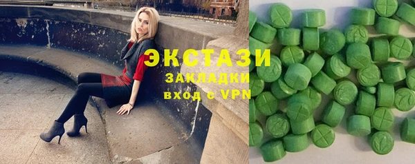 марихуана Козловка