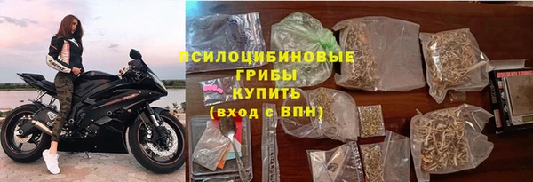 MDMA Коряжма