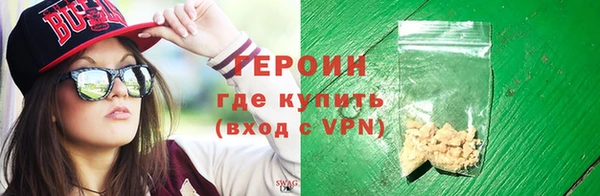 СК Корсаков
