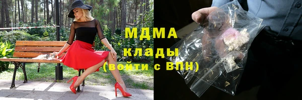 СК Корсаков