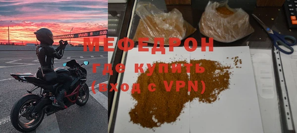 apvp Кодинск