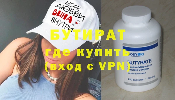MDMA Коряжма