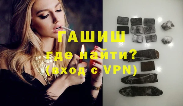 MDMA Коряжма