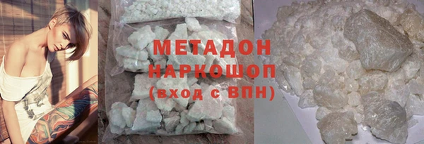 MDMA Коряжма