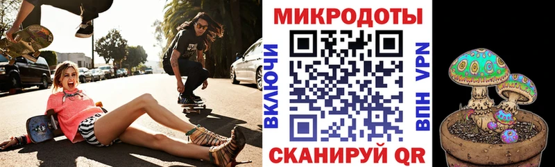 Псилоцибиновые грибы ЛСД  Купить  Лангепас 